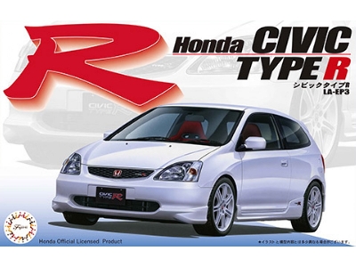 Honda New Civic Type R 2001 - zdjęcie 1