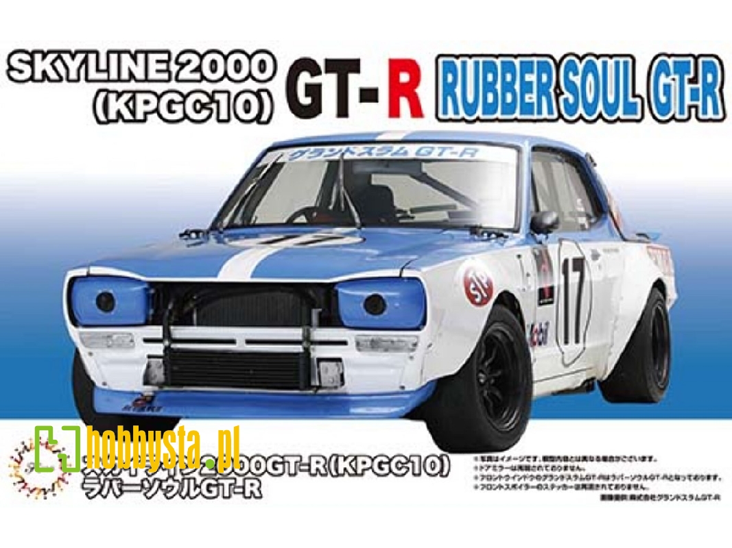 Nissan Skyline 2000gt-r (Kpgc10) Rubber Sole Gt-r - zdjęcie 1 Nissan Skyline 2000gt-r (Kpgc10) Rubber Sole Gt-r - zdjęcie 1