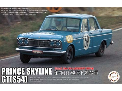 Nissan Prince Skyline 2000gt (Type S54) 2nd #39 Japanese Gp 1964 - zdjęcie 1