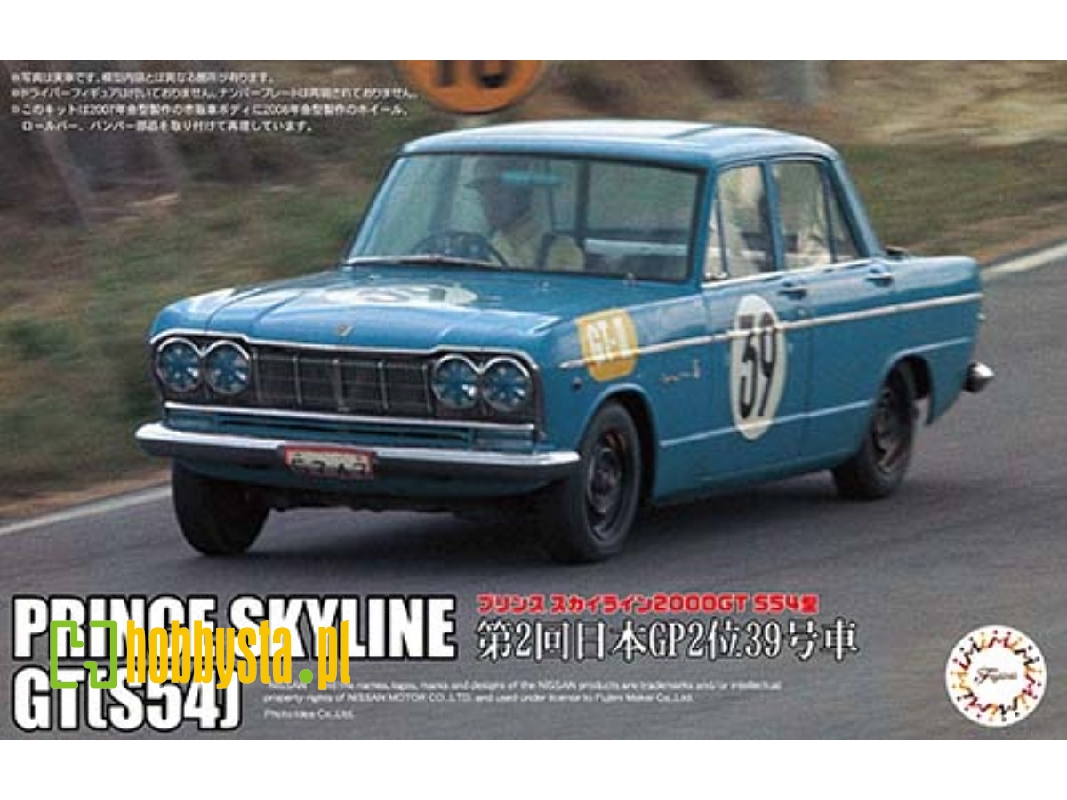 Nissan Prince Skyline 2000gt (Type S54) 2nd #39 Japanese Gp 1964 - zdjęcie 1 Nissan Prince Skyline 2000gt (Type S54) 2nd #39 Japanese Gp 1964 - zdjęcie 1