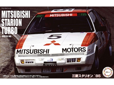 Mitsubishi Starion (1985) - zdjęcie 1