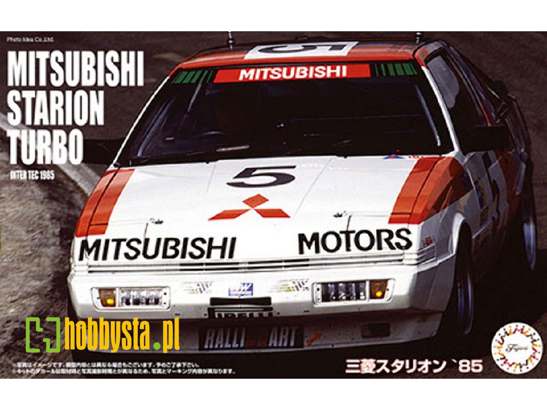 Mitsubishi Starion (1985) - zdjęcie 1 Mitsubishi Starion (1985) - zdjęcie 1