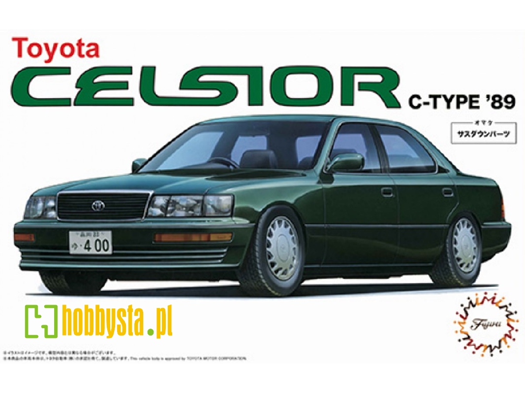 Toyota Celsior C Type (1989) - zdjęcie 1 Toyota Celsior C Type (1989) - zdjęcie 1