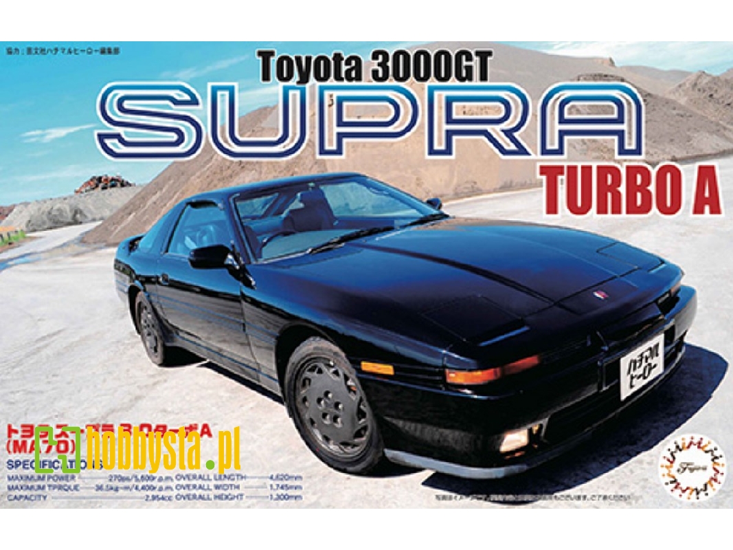 Toyota Supra 3.0gt (1987) - zdjęcie 1 Toyota Supra 3.0gt (1987) - zdjęcie 1
