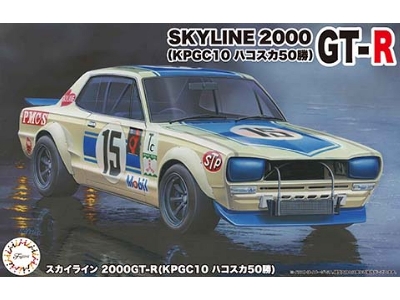 Nissan Skyline 2000gt-r (Kpgc10 Hakosuka 50 Win) - zdjęcie 1