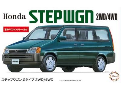 Honda Step Wgn G-type '96 2wd/4wd - zdjęcie 1
