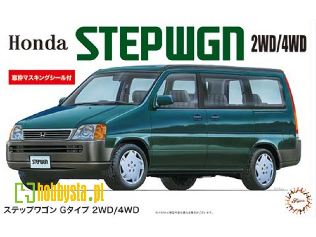Honda Step Wgn G-type '96 2wd/4wd - zdjęcie 1 Honda Step Wgn G-type '96 2wd/4wd - zdjęcie 1
