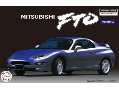 Mitsubishi Fto Gpx (1994) / Gs - zdjęcie 1