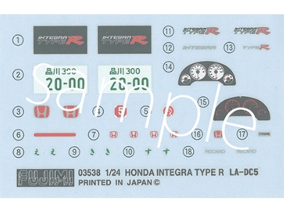 Honda New Integra Type R (2001) - zdjęcie 3