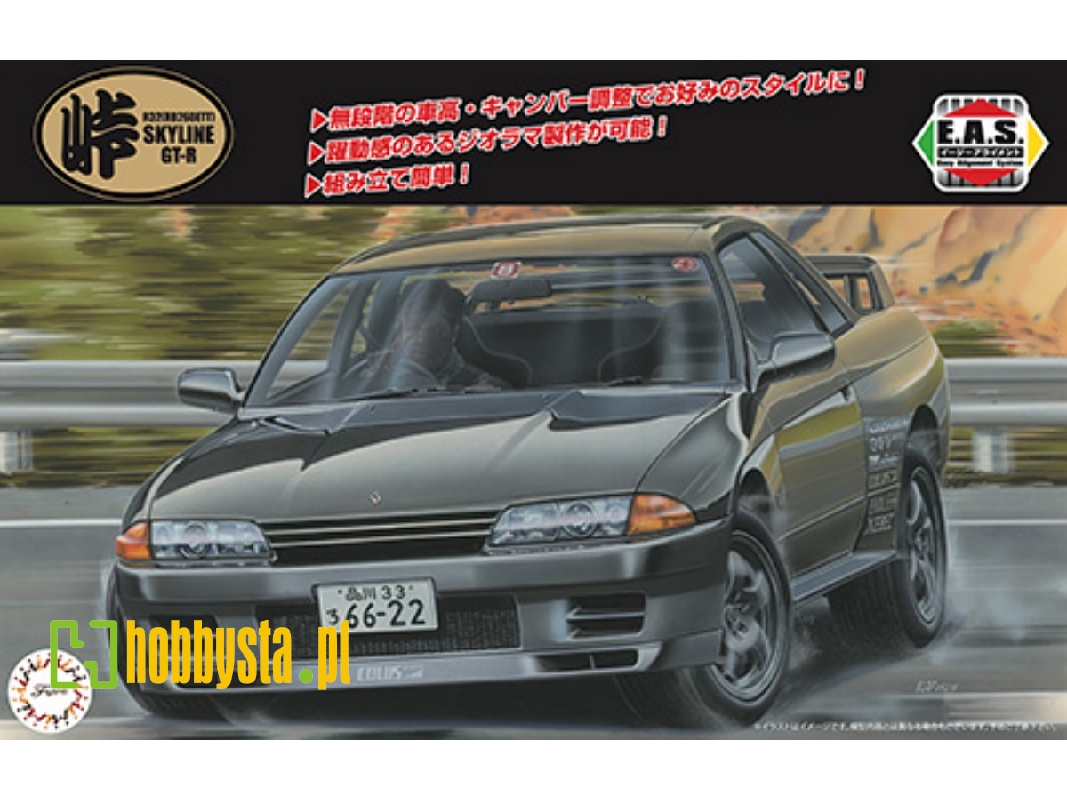 Nissan R32 Skyline Gt-r Tohge-15 - zdjęcie 1 Nissan R32 Skyline Gt-r Tohge-15 - zdjęcie 1