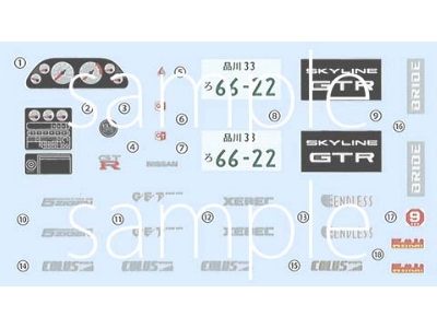 Nissan R32 Skyline Gt-r Tohge-15 - zdjęcie 4