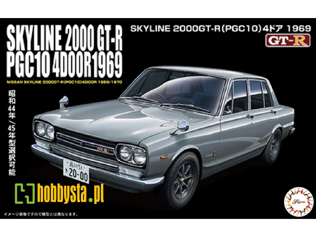 Nissan Pgc-10 Gt-r (1969) - zdjęcie 1