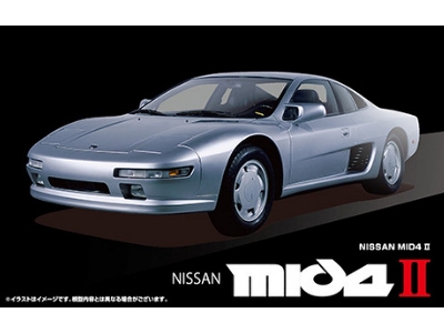 Nissan Mid4 Ii - zdjęcie 1