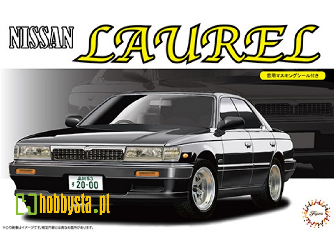 Nissan Laurel Medalist Club S Hc33 With Window Frame Masking Seal - zdjęcie 1 Nissan Laurel Medalist Club S Hc33 With Window Frame Masking Seal - zdjęcie 1