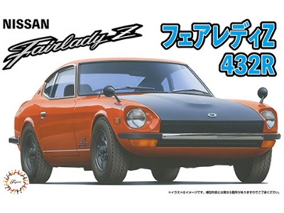 Nissan Fairlady Z 432r Ps30z - zdjęcie 1