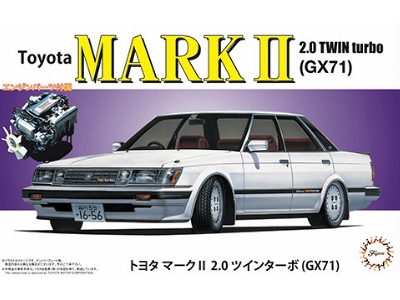 Toyota Mark Ii 2.0 Twin Turbo (Gx71) - zdjęcie 1