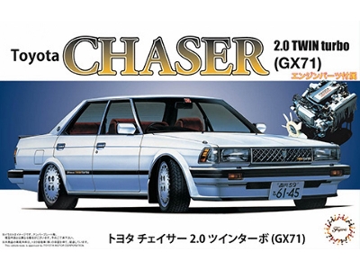 Toyota Chaser 2.0 Twin Turbo (Gx71) - zdjęcie 1