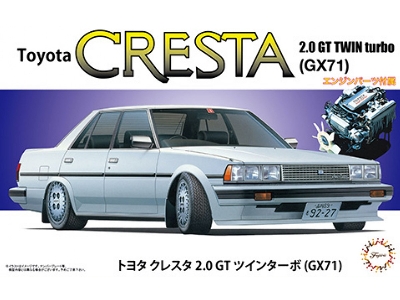 Toyota Cresta 2.0 Gt Twin Turbo (Gx71) - zdjęcie 1