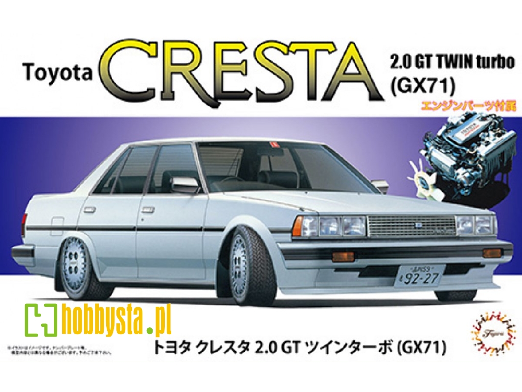 Toyota Cresta 2.0 Gt Twin Turbo (Gx71) - zdjęcie 1 Toyota Cresta 2.0 Gt Twin Turbo (Gx71) - zdjęcie 1