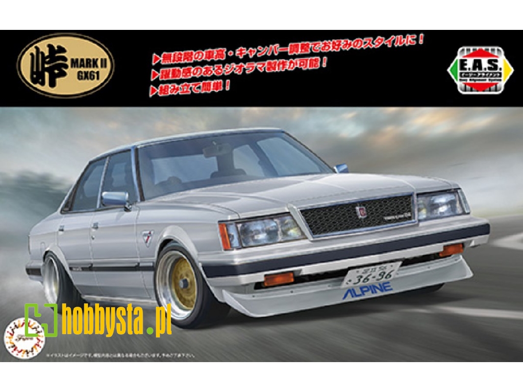 Gx61 Mark Ii Twincam 24 - zdjęcie 1 Gx61 Mark Ii Twincam 24 - zdjęcie 1