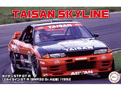 Taisan Skyline Stp Gt-r (Skyline Gt-r [bnr32 Gr.A]) 1992 - zdjęcie 1