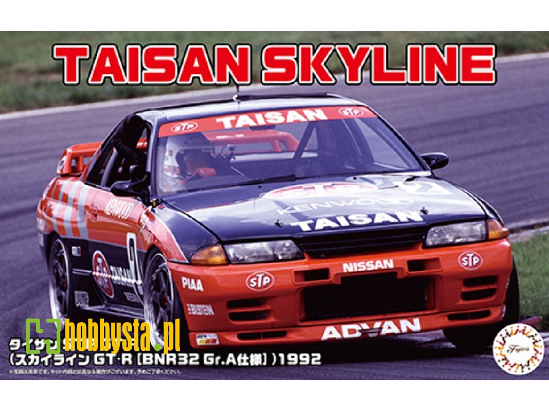 Taisan Skyline Stp Gt-r (Skyline Gt-r [bnr32 Gr.A]) 1992 - zdjęcie 1