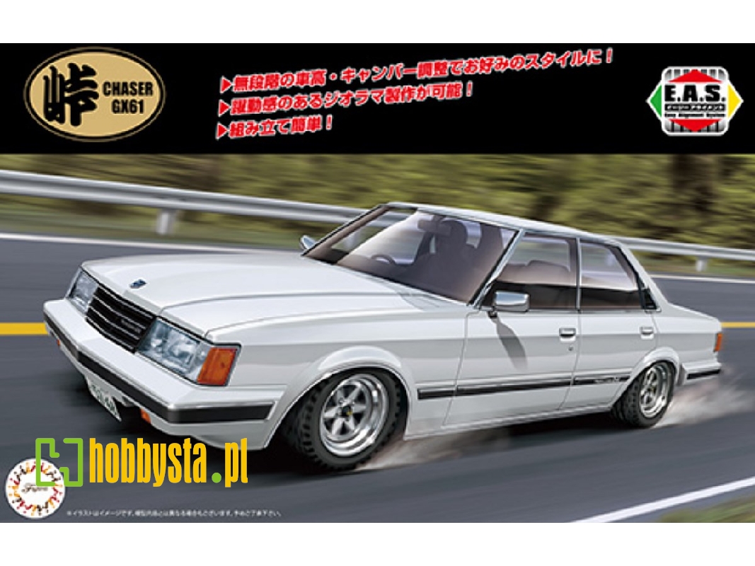 Gx61 Chaser Avante Twincam 24 - zdjęcie 1 Gx61 Chaser Avante Twincam 24 - zdjęcie 1