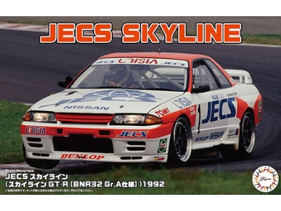 Jecs Skyline (Skyline Gt-r [bnr32 Gr.A]) 1992 - zdjęcie 1