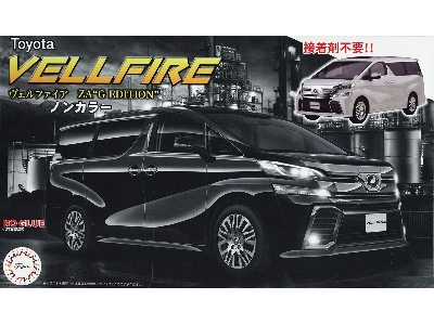 Toyota Vellfire Za G Edition (Non-color) Version - zdjęcie 3