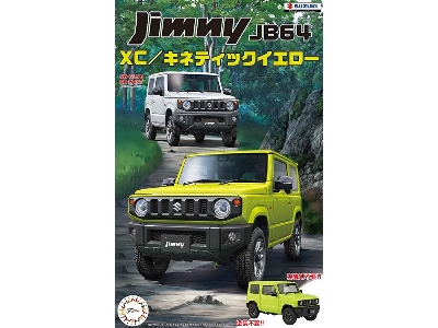 Suzuki Jimny Jb64 (Xc / Kinetic Yellow) - zdjęcie 1