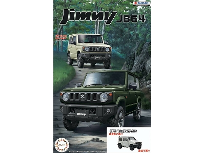 Suzuki Jimny Jb64 (Xc / Pure White) - zdjęcie 1