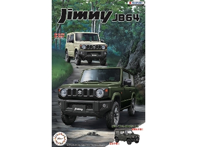 Suzuki Jimny Jb64 (Xc / Jungle Green ) - zdjęcie 1