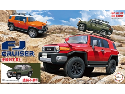 Toyota Fj Cruiser (Two Tone Dark Green Type) - zdjęcie 1