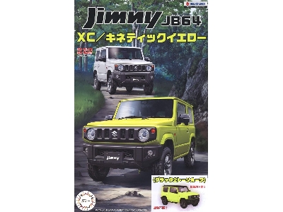 Suzuki Jimny Jb64 (Kinetic Yellow / Black 2 Tone Roof) - zdjęcie 1