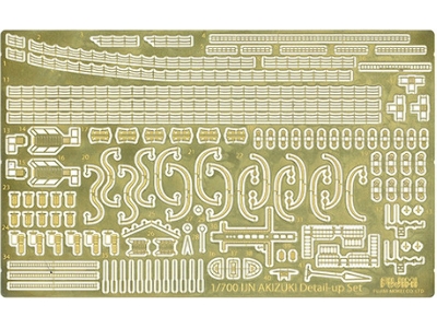 Ijn Akizuki - Etching Parts (G-up No.15 ) - zdjęcie 1