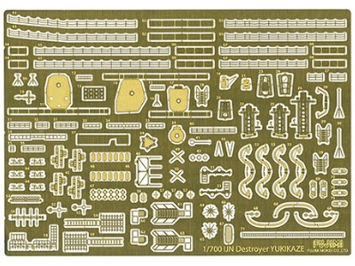 Ijn Yukikaze - Etching Parts (G-up No.29) - zdjęcie 1