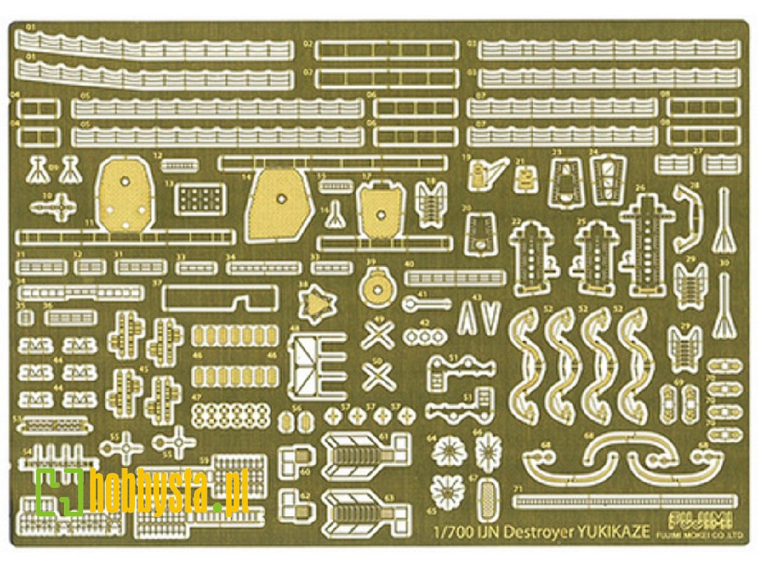 Ijn Yukikaze - Etching Parts (G-up No.29) - zdjęcie 1 Ijn Yukikaze - Etching Parts (G-up No.29) - zdjęcie 1
