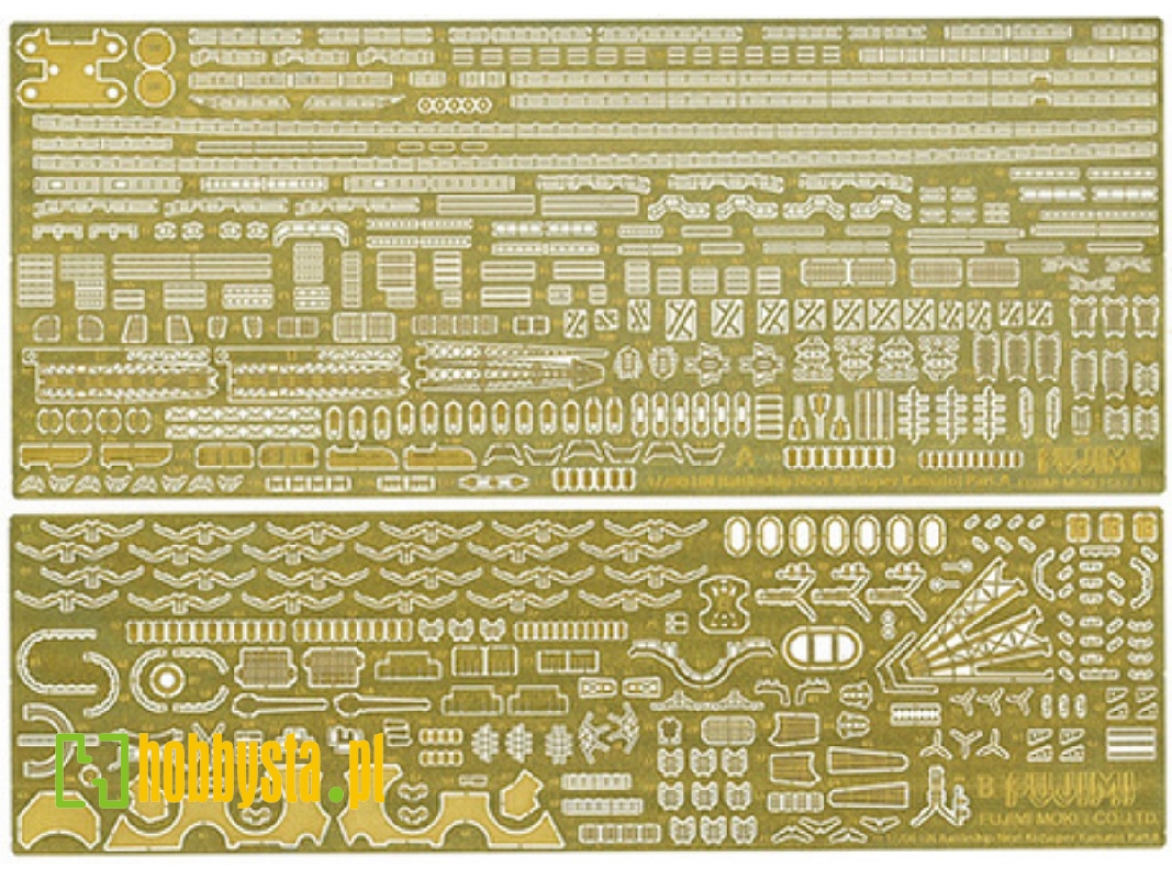 Ijn Battleship Kii - Photo-etched Parts (G-up No.115 ) - zdjęcie 1 Ijn Battleship Kii - Photo-etched Parts (G-up No.115 ) - zdjęcie 1