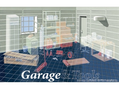 Garage (Accessory) - zdjęcie 1