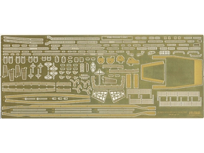 Ijn Aircraft Carrier Zuiho - Photo-etched Parts (G-up No.106) - zdjęcie 1