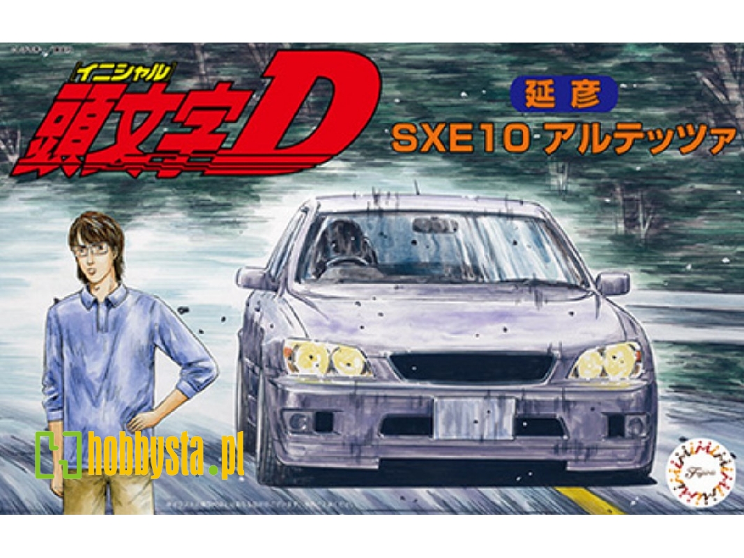 Toyota Altezza - Nobuhiko - zdjęcie 1 Toyota Altezza - Nobuhiko - zdjęcie 1