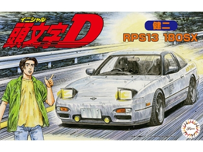 Nissan 180sx - Kenji - zdjęcie 1