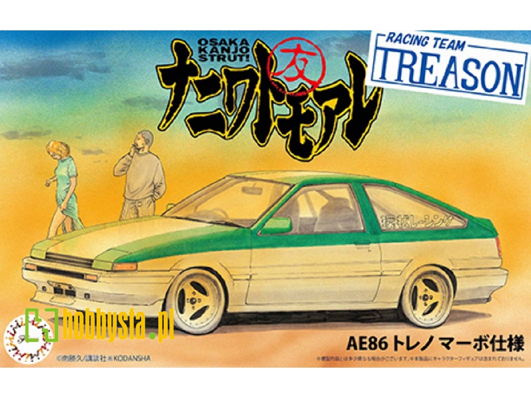 Toyota Ae86 Trueno Mabo Edition - Racing Team Treason - zdjęcie 1 Toyota Ae86 Trueno Mabo Edition - Racing Team Treason - zdjęcie 1