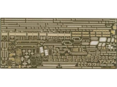 Photo-etched Parts For Ijn Aircraft Carrier Hiryu With 2 Pieces 25mm Machine Canonns (Toku-56 Ex-101) - zdjęcie 1