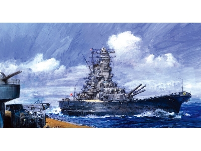 Ijn Battleship Musashi 1942 (Toku-23) - zdjęcie 4