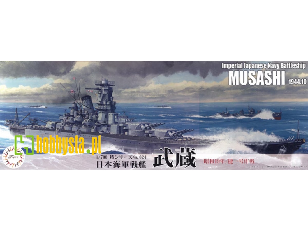 Ijn Battleship Musashi (1944) - Sho Ichigo Operation ((Toku-024) - zdjęcie 1 Ijn Battleship Musashi (1944) - Sho Ichigo Operation ((Toku-024) - zdjęcie 1