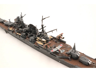 Ijn Heavy Cruiser Mogami 1942 (Toku-69 ) - zdjęcie 3