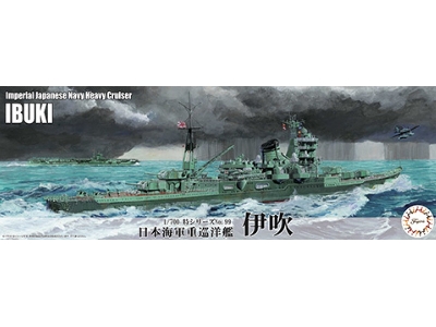 Ijn Heavy Cruiser Ibuki (Toku-99) - zdjęcie 1