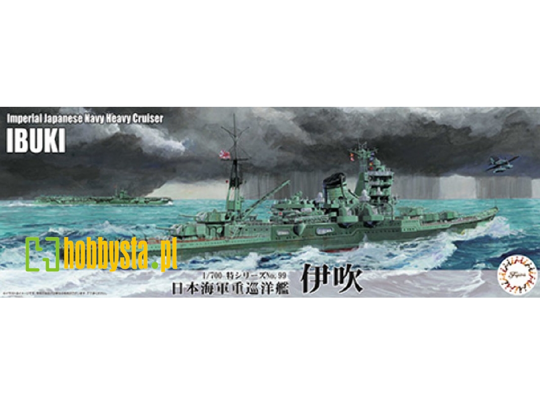 Ijn Heavy Cruiser Ibuki (Toku-99) - zdjęcie 1 Ijn Heavy Cruiser Ibuki (Toku-99) - zdjęcie 1