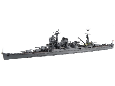 Ijn Heavy Cruiser Ibuki (Toku-99) - zdjęcie 2